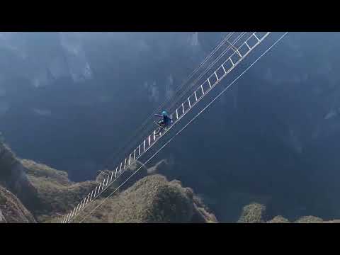 The Qixing Mountain (Seven Star Mountain) Via Ferrata | Heavenly Ladder | Zhangjiajie || China 🇨🇳