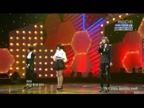 Gavy NJ feat MBLAQ MIR - Sunflower / 해바라기 @ MBC Music Core 100206