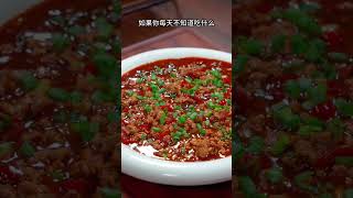 多吃碱性食物瘦得快的15道家常素菜# 家常菜 # 在家做美食 # 好吃的家常菜 # # 简简单单一顿家常便饭 # 家常炒菜