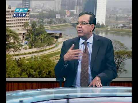 একুশে বিজনেস দুপুর ১৮ ০৯ ২০১৭