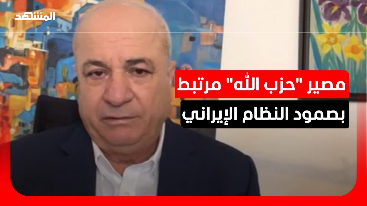 هروباً من "الاستحقاقات الداخلية".. عمر كوش يوضح أسباب انخراط "حزب الله" في الحر