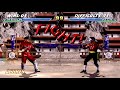 Mortal Kombat Chaotic 2 New Era M Bison Playthrough