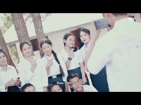 Kawm Tag ມໍ 7 - Keng Kue Lor Coming Soon 2023