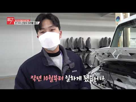 제3회 일자리대상 (주)디피코