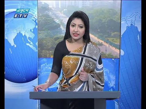 সকাল ০৯ টার সংবাদ ৩১ অক্টোবর ২০১৮