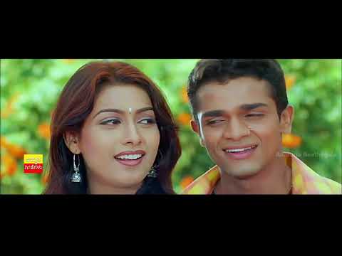 Oho Priyathama | Vijayasimha (2003) | Vijay Raghavendra, Rakshitha |
