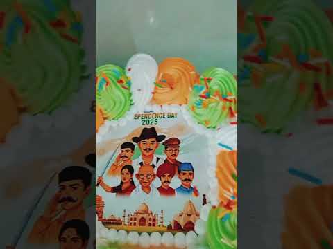 Amazing Happy Independence Day Cake By Neeraj Bakery #independentartist #viralcakevideo #reels