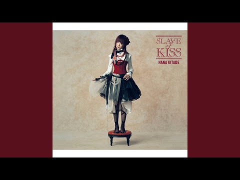 Sweet frozen kiss - Nana Kitade