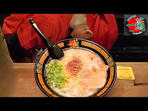 "How to Ichiran Japanese Cuisine - The World's Best Ramen! Tokyo Japan!"