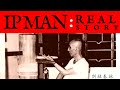 REAL Ip Man Story (Yip Man) Video [11 Minutes of Footage!]