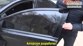 Съёмная тонировка спаркс Видео! Видео сёрфинг Съёмная тонировка спаркс Видео! Видео сёрфинг