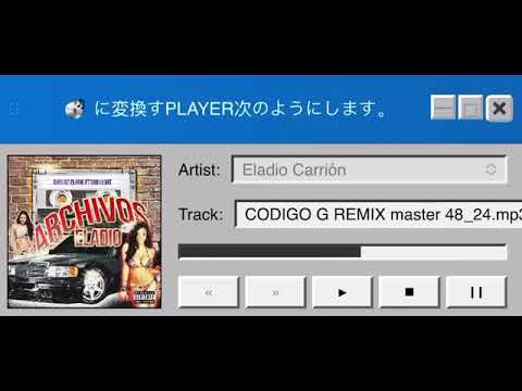 Eladio Carrión - Código G Remix ft. Yovngchimi y Slayter | Los Archivos (2025)