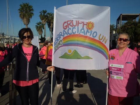 SWR 10 marzo 2019 Gruppo Abbracciamo un Sogno