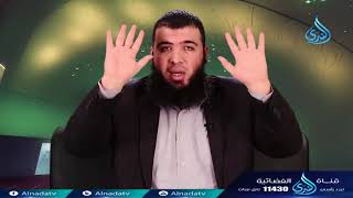 صورة لا إله إلا هو   ح15  أعظم آية   الدكتور شريف طه يونس