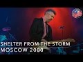 Shelter From The Storm - Angel Station in Moscow, Manfred Mann's Earth Band