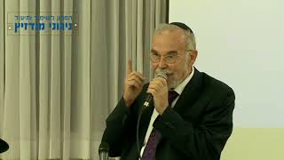 בית בגנו - ערב נגינה לזכרו של הרה"ח ר' בן ציון שנקר ז"ל - פתיחה דוד זעירא