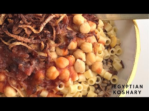 Recipe for Koshary: An Egyptian Street Food