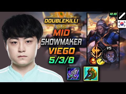쇼메이커 미드 비에고 템트리 룬 신파자 정복자 - ShowMaker Viego Mid vs Sylas - 롤 KR 12.16