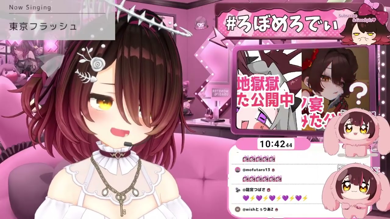 YouTubeサムネイル