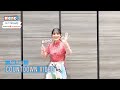 Countdown Video -  Aoi Koga [Subtitled]