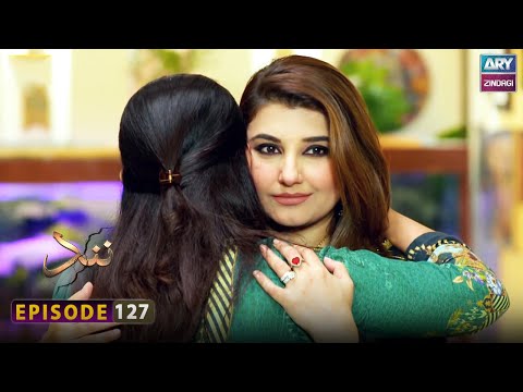 Nand - Episode 127 - Shehroz Sabzwari - Minal Khan - ARY Zindagi Drama