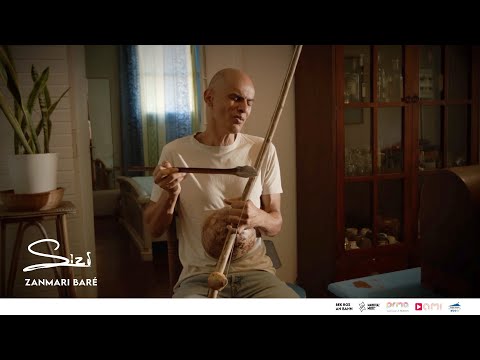 Zanmari Baré - Sizi