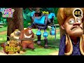 Bablu Dablu Big Magic Boonie Bears Hindi Cartoon Kids Cartoon Story Action Story Kiddo Toons