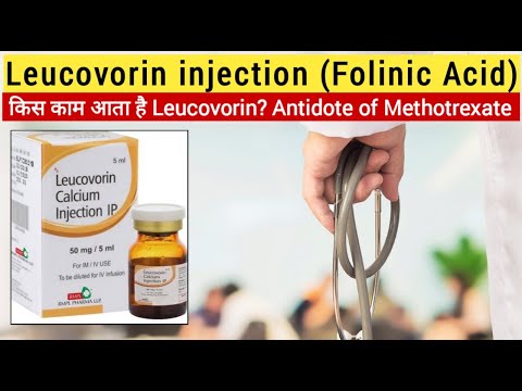 50mg 5ml Leucovorin Calcium Injection Ip