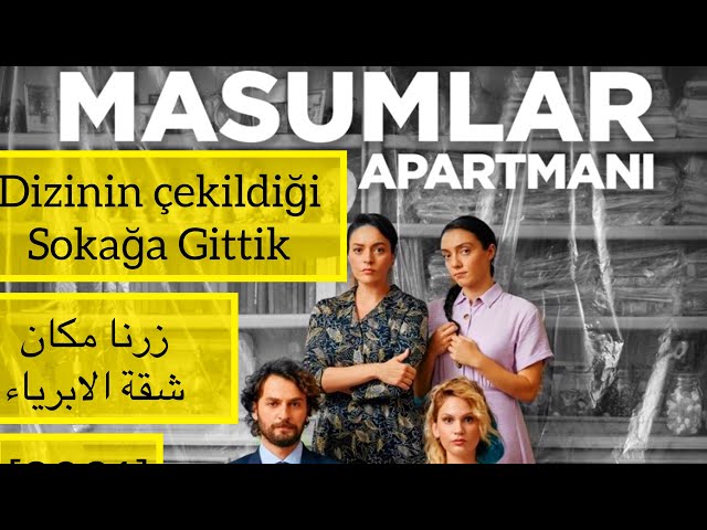 Video pronuncia di Farah Zeynep Abdullah in Bagno turco