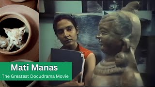 Mati Manas (1984) - Hindi | A Journey into the World of Indian Pottery | Mani Kaul Directorial