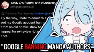 Google Banning Manga Authors Permanently for Drawings thumbnail
