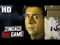 Zindagi Hai Game Suneeta Rao Game 1993 Songs Naseruddin Shah