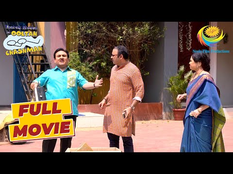 Jetha ने दिया Bhide को Sargam के बदले कैसा Offer? |Taarak Mehta Ka Ooltah Chashmah | Bhide Ka Sargam