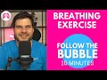 Use This Breathing Exercise To Lower Anxiety