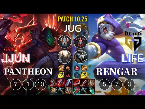 GRF jjun Pantheon vs GEN Life Rengar Jungle - KR Patch 10.25