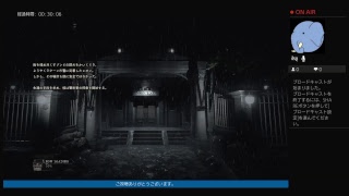 とんとろ！