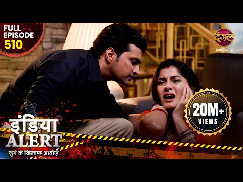 deepak soni Shadi ya dhokha