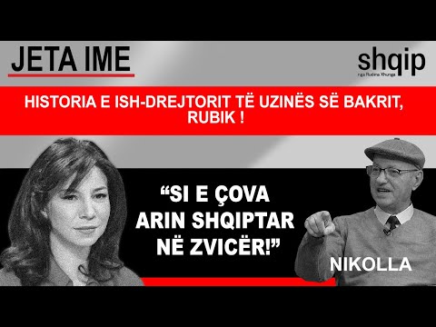 Si shkoi ari shqiptar në Zvicër. Dëshmitari tregon çfarë ndodhi në vitin '88. | Jeta ime