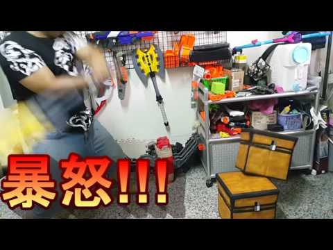 靖媛