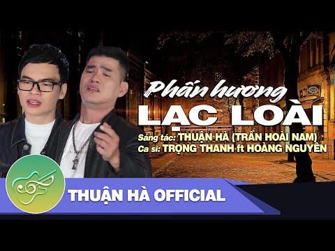 Thể hiện bởi Hoàng Nguyễn