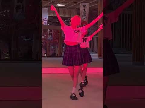 29042023 | Heart sunglass - Miruku (Migo Focus)