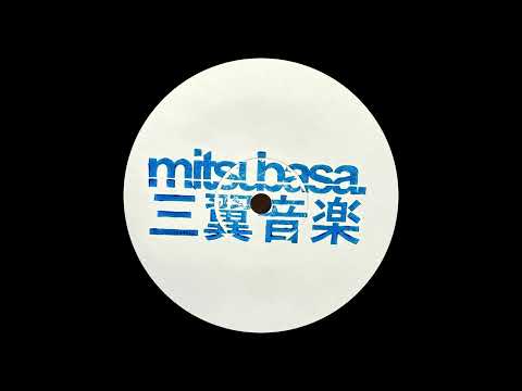 Specific Objects - Nightnoise [MTB008]