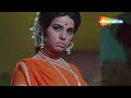 मुमताज़ की रोमांटिक ड्रामा फिल्म Do Raaste 1