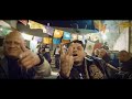 Neto Reyno x Sick Jacken - María La del Barrio (Video Oficial) Neto Reyno x Sick Jacken - María La del Barrio (Video Oficial)