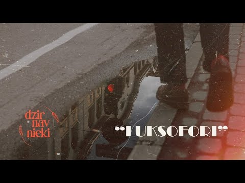 Grupa “dzirnavnieki” par jauno dziesmu “Luksofori”