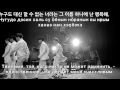 MV] 마이네임 (MYNAME) - Day by Day (День за днем ...