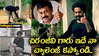 Jr NTR Cleaning Challenge, Nominates Chiranjeevi, Nagarjuna , Balakrishna, Venkatesh