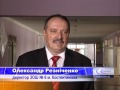 Благодійний фонд Бориса Колеснікова разом з ХК "Донбас" провели черговий соціальний ...