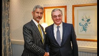 Встреча Министра иностранных дел Армении Зограба Мнацаканяна с Министром иностранных дел Индии Субраманиам Джайшанкар
