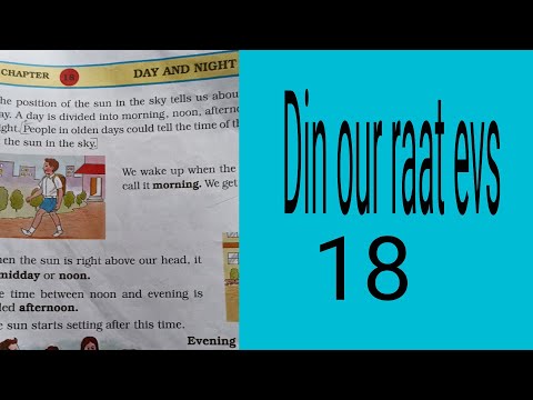 2nd standard EVS chapter number 18 day and night explaining English to Hindi🌄🌅💥🔥💯🌠🌌